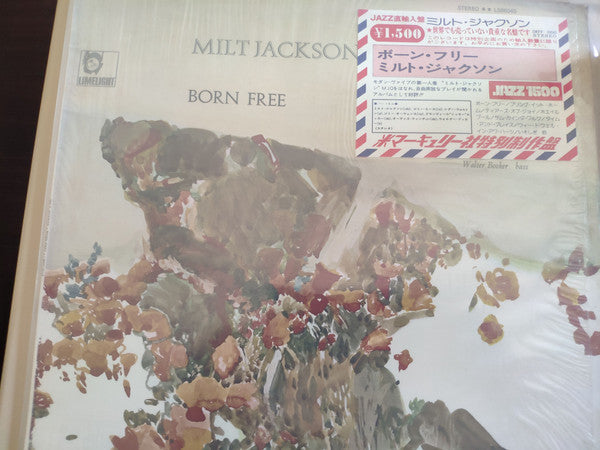 Milt Jackson - Born Free (Vinyl, LP, Album, Reissue, Stereo) Very Good (VG) / Very Good (VG)