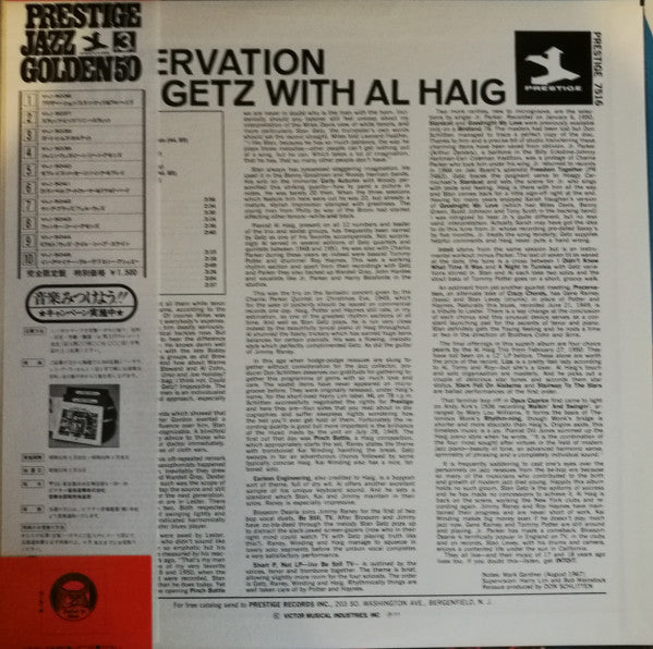 Stan Getz - Prezervation (Vinyl, LP, Album, Limited Edition, Reissue, Mono) Near Mint (NM or M-) / Very Good Plus (VG+)
