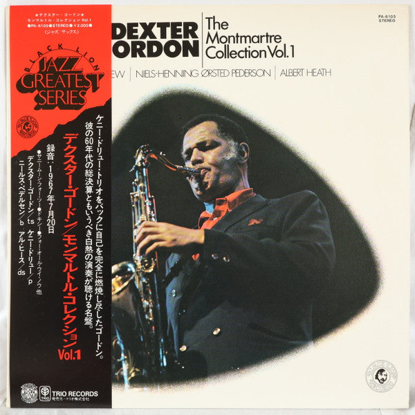 Dexter Gordon - The Montmartre Collection Vol. 1 (Vinyl, LP, Album, Stereo) Very Good Plus (VG+) / Very Good Plus (VG+)