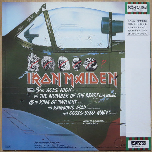 Iron Maiden - Aces High (Vinyl, 12", 33 ⅓ RPM, Mini-Album, Maxi-Single, Stereo) Near Mint (NM or M-) / Near Mint (NM or M-)