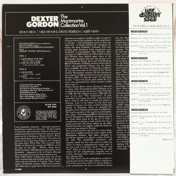 Dexter Gordon - The Montmartre Collection Vol. 1 (Vinyl, LP, Album, Stereo) Very Good Plus (VG+) / Very Good Plus (VG+)