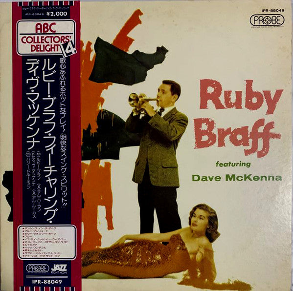 Ruby Braff - Ruby Braff (Vinyl, LP, Reissue, Mono) Near Mint (NM or M-) / Very Good (VG)