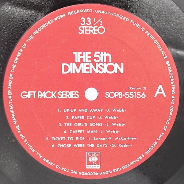 The Fifth Dimension - Gift Pack Series (2xVinyl, Box Set, LP, Compilation, Stereo) Very Good Plus (VG+) / Very Good (VG)