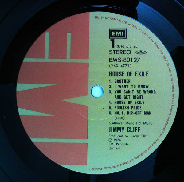 Jimmy Cliff - House Of Exile (Vinyl, LP) Very Good Plus (VG+) / Very Good (VG)