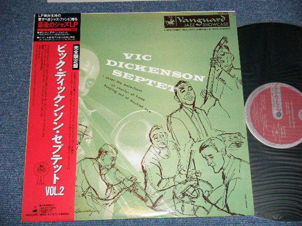 Vic Dickenson Septet - Vic Dickenson Septet, Vol. II (Vinyl, LP, Album, Reissue) Very Good (VG) / Very Good Plus (VG+)