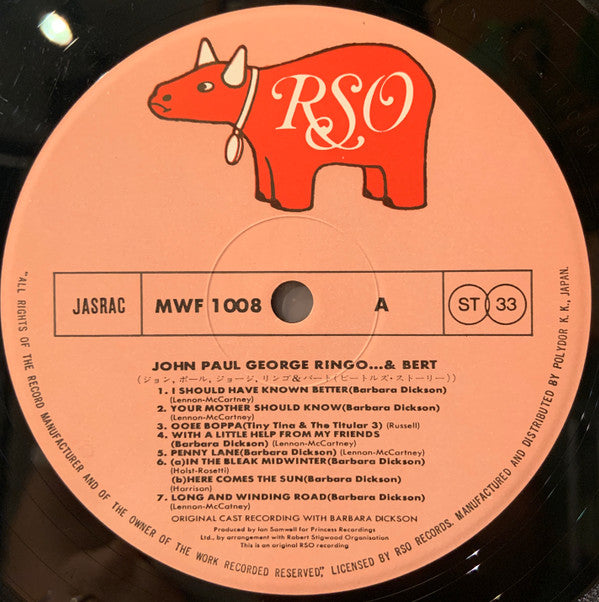 Various - John, Paul, George, Ringo... & Bert (Vinyl, LP, Album)