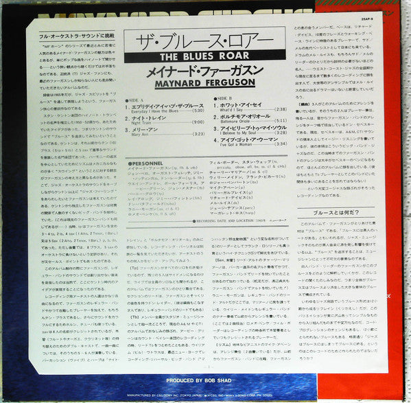 Maynard Ferguson - The Blues Roar (Vinyl, LP, Album, Reissue, Stereo) Very Good Plus (VG+) / Very Good Plus (VG+)