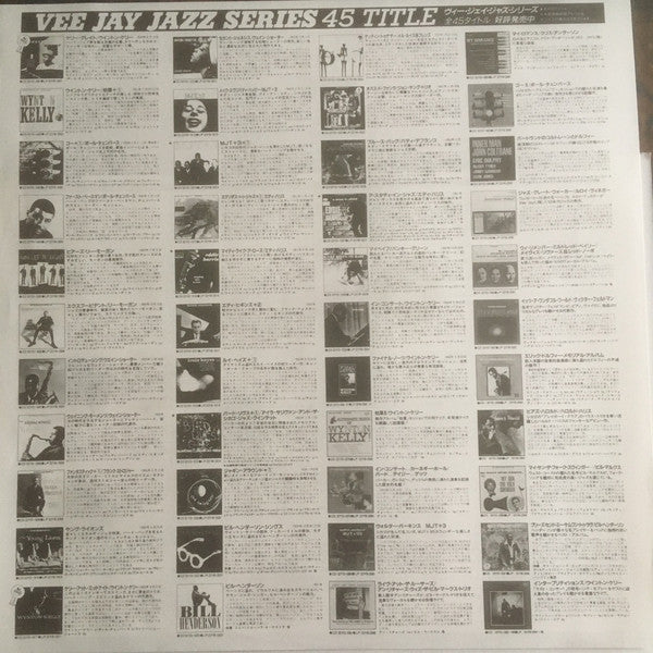 Bud Powell - Lullaby Of Birdland - Live At Birdland (Vinyl, LP, Mono) Very Good Plus (VG+) / Very Good Plus (VG+)