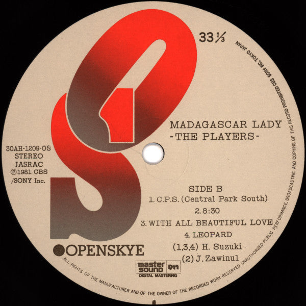 The Players - Madagascar Lady (Vinyl, LP, Album, Stereo) Very Good (VG) / Very Good (VG)
