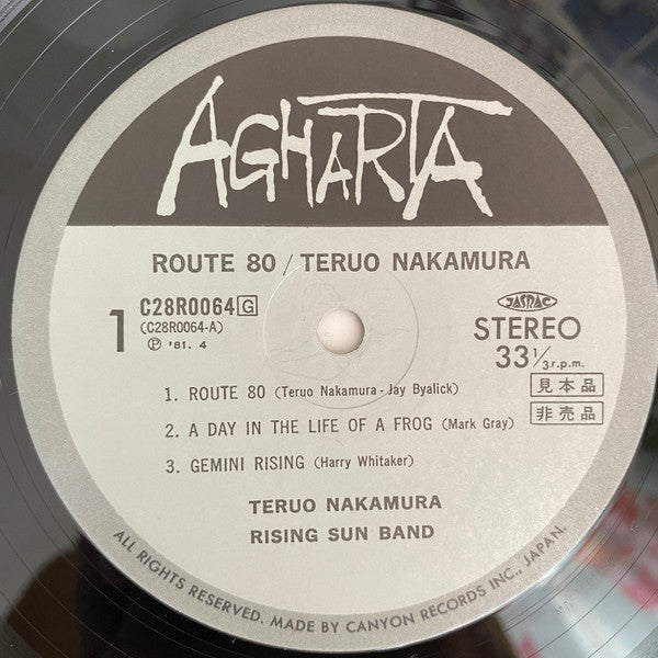 Teruo Nakamura Rising Sun Band - Route 80 (Vinyl, LP, Album, Promo, Stereo) Very Good Plus (VG+) / Very Good (VG)