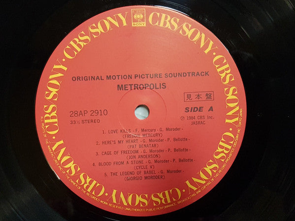 Various - Metropolis (Original Motion Picture Soundtrack) (Vinyl, LP, Album, Promo) Very Good Plus (VG+) / Good (G)