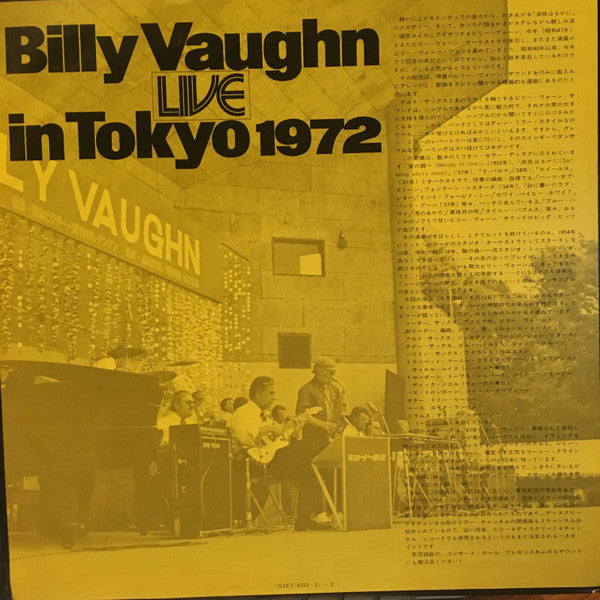 Billy Vaughn And His Orchestra - Billy Vaughn In Tokyo 1972 (2xVinyl, LP, Album) Very Good Plus (VG+) / Very Good Plus (VG+)