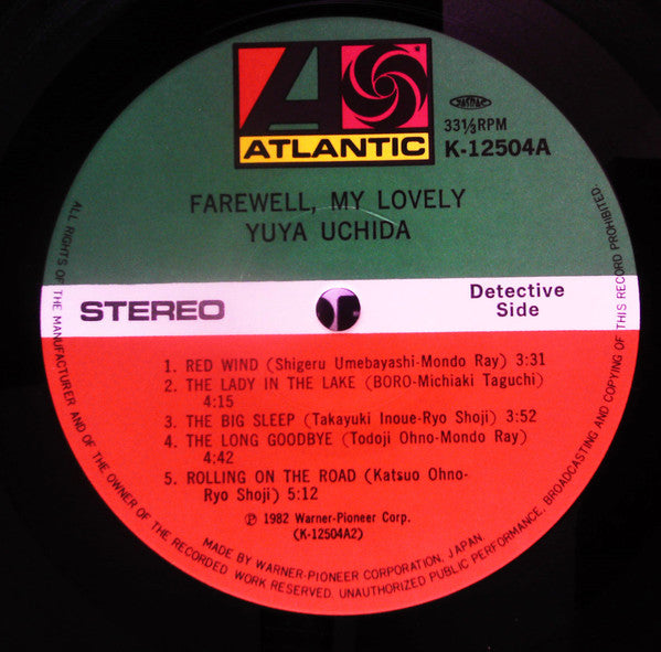 Yuya Uchida - Farewell, My Lovely (Vinyl, LP, Album) Very Good (VG) / Very Good (VG)