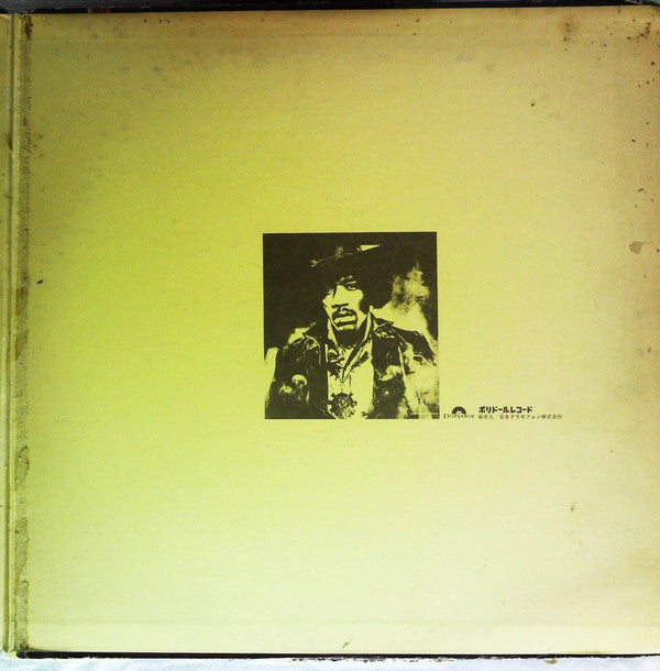 Jimi Hendrix - Legacy (Vinyl, LP, Compilation, Reissue, Stereo)