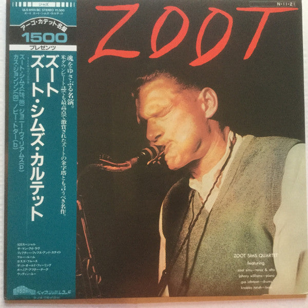 Zoot Sims Quartet - Zoot (Vinyl, LP, Album, Reissue, Mono) Very Good Plus (VG+) / Very Good Plus (VG+)
