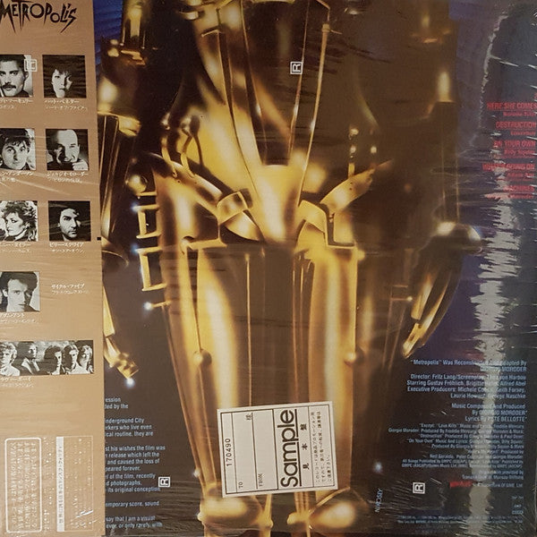 Various - Metropolis (Original Motion Picture Soundtrack) (Vinyl, LP, Album, Promo) Very Good Plus (VG+) / Good (G)