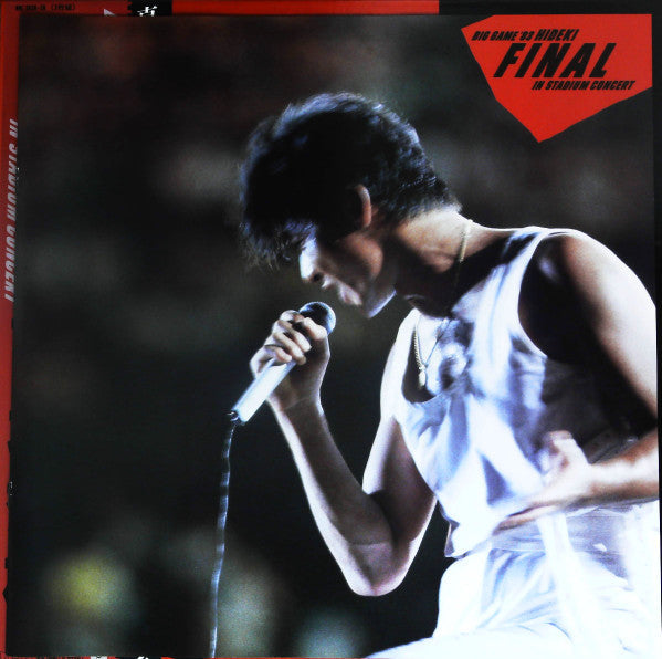 Hideki Saijo - Big Game '83 Hideki Final In Stadium Concert (Vinyl,...