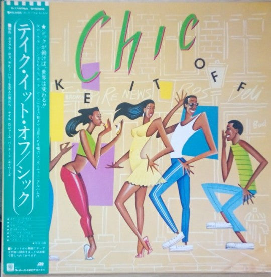 Chic - Take It Off (Vinyl, LP, Album, Promo) Near Mint (NM or M-) / Very Good (VG)