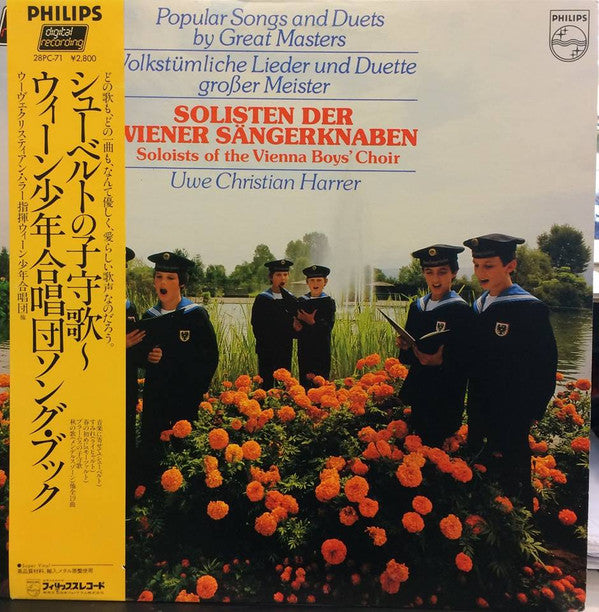 Die Wiener Sängerknaben - Popular Songs And Duets By Great Masters (Vinyl, LP, Album) Very Good (VG) / Very Good (VG)