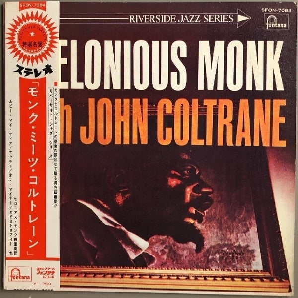 Thelonious Monk - Thelonious Monk With John Coltrane (Vinyl, LP, Album, Reissue, Stereo) Very Good Plus (VG+) / Very Good Plus (VG+)
