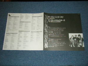 The Broadcasters (2) - 13 Ghosts (Vinyl, LP, Album, Promo) Very Good Plus (VG+) / Very Good Plus (VG+)