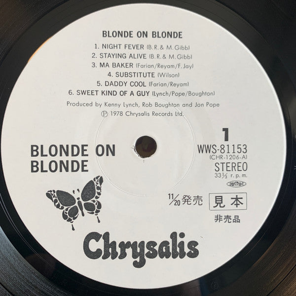 Blonde On Blonde - Blonde On Blonde (Vinyl, LP, Album, Promo, Stereo) Near Mint (NM or M-) / Very Good (VG)