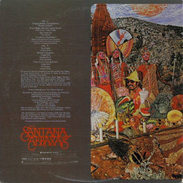 Santana - Abraxas = 天の守護神サンタナ (Vinyl, LP, Album, Reissue, Quadrapho...