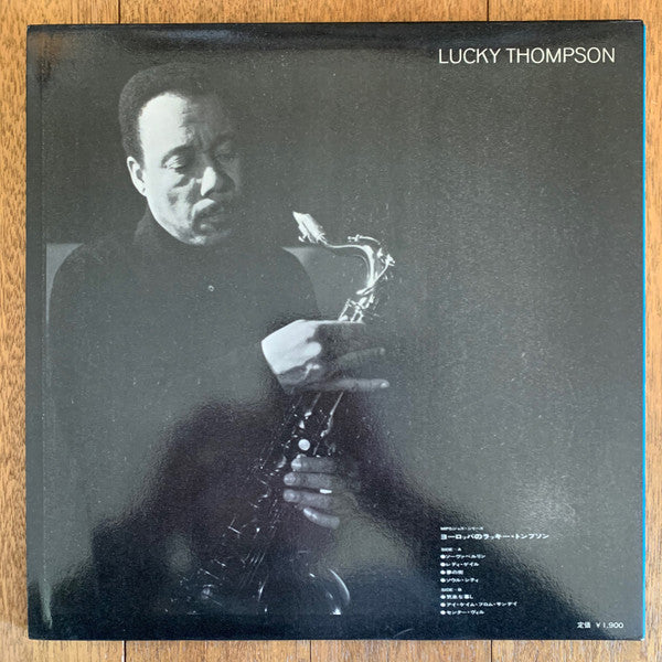Lucky Thompson - A Lucky Songbook In Europe (Vinyl, LP, Album) Very Good Plus (VG+) / Very Good (VG)