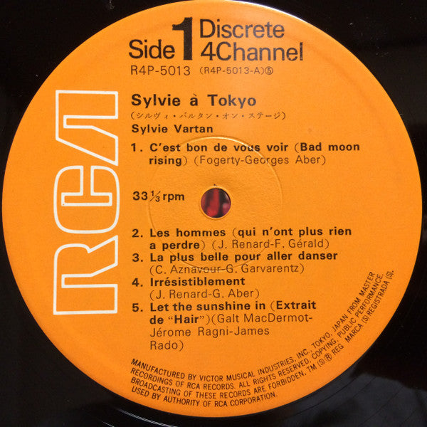 Sylvie Vartan - Sylvie À Tokyo (Vinyl, LP, Album, Quadraphonic) Near Mint (NM or M-) / Very Good Plus (VG+)