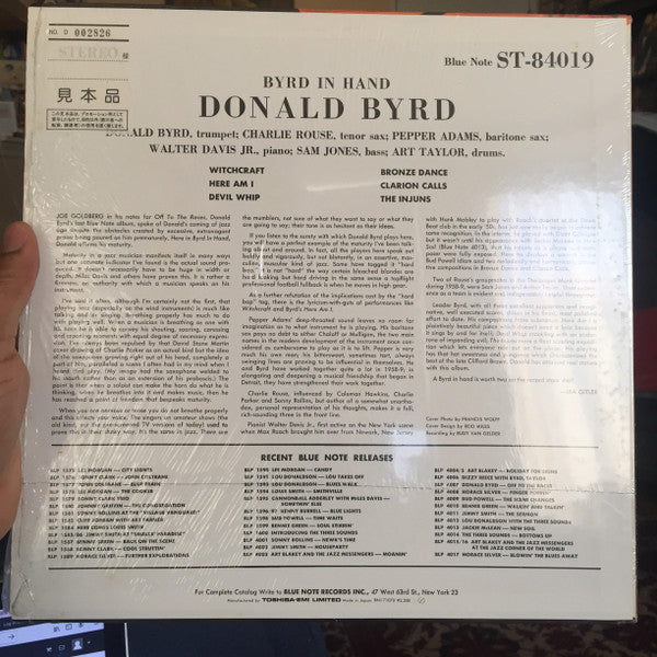 Donald Byrd - Byrd In Hand (Vinyl, LP, Album, Limited Edition, Promo, Reissue, Stereo) Near Mint (NM or M-) / Near Mint (NM or M-)