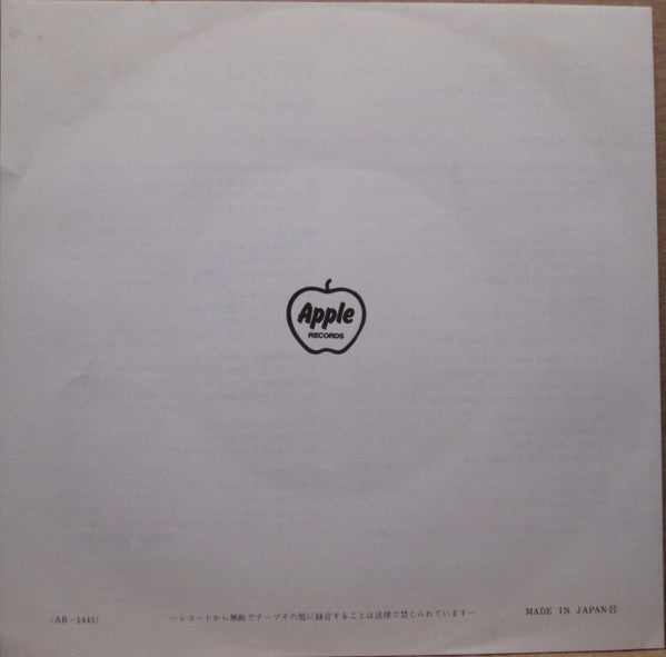 The Beatles - We Can Work It Out / Day Tripper (Vinyl, 7", 45 RPM, Single, Reissue, Mono) Very Good (VG) / Very Good (VG)