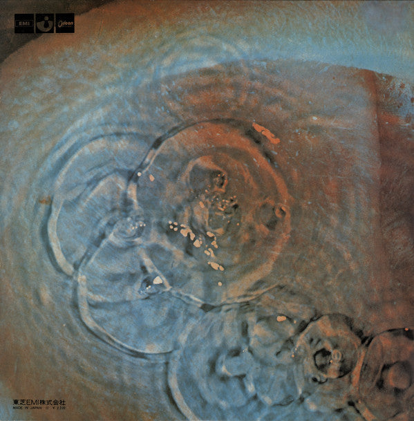Pink Floyd - Meddle (Vinyl, LP, Album, Reissue, Stereo) Very Good Plus (VG+) / Very Good Plus (VG+)