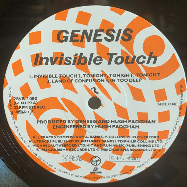 Genesis - Invisible Touch (Vinyl, LP, Album, Promo, Stereo) Very Good Plus (VG+) / Very Good (VG)