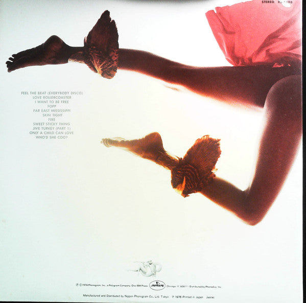Ohio Players - Ohio Players Gold (Vinyl, LP, Compilation) Near Mint (NM or M-) / Very Good (VG)