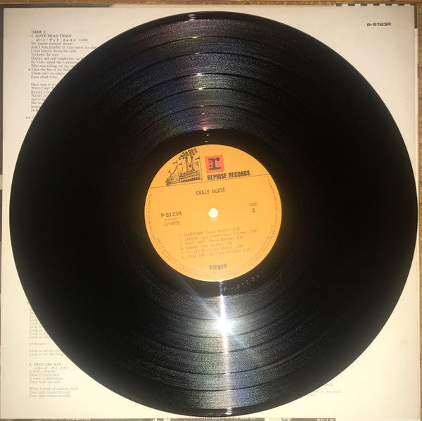 Crazy Horse - Crazy Horse (Vinyl, LP, Album) Very Good Plus (VG+) / Very Good Plus (VG+)