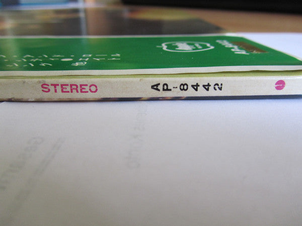 The Beatles - Beatles For Sale (Vinyl, LP, Album, Reissue, Stereo) Very Good (VG) / Very Good Plus (VG+)