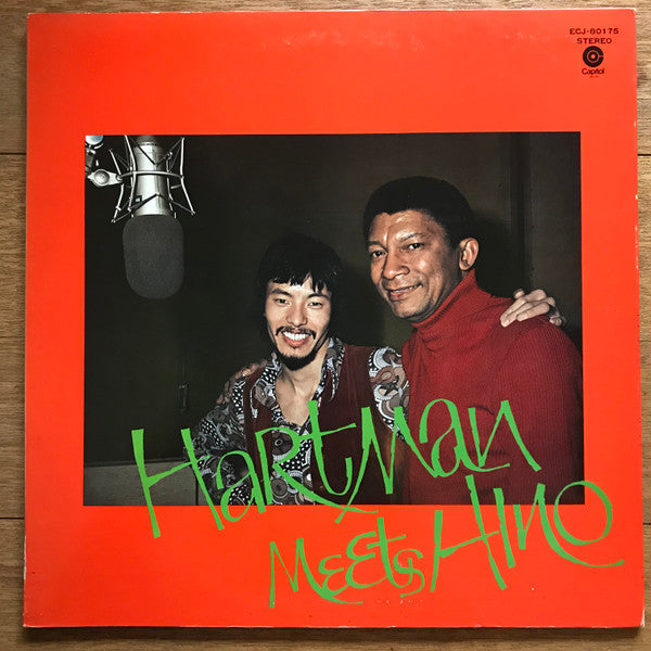 Johnny Hartman - Hartman Meets Hino (Vinyl, LP, Album, Reissue) Near Mint (NM or M-) / Very Good Plus (VG+)