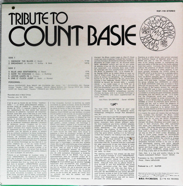 Wallace Davenport - Tribute To Count Basie (Vinyl, LP, Stereo) Near Mint (NM or M-) / Very Good Plus (VG+)