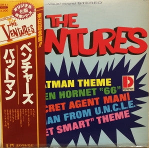 The Ventures - The Ventures (Vinyl, LP, Album) Very Good (VG) / Good Plus (G+)