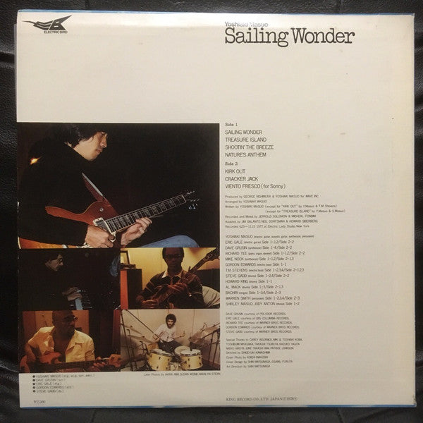 Yoshiaki Masuo - Sailing Wonder (Vinyl, LP, Album, Promo, Stereo) Very Good Plus (VG+) / Good (G)