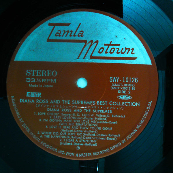 The Supremes - Best Collection (Vinyl, LP, Compilation, Reissue, Stereo) Good Plus (G+) / Very Good (VG)