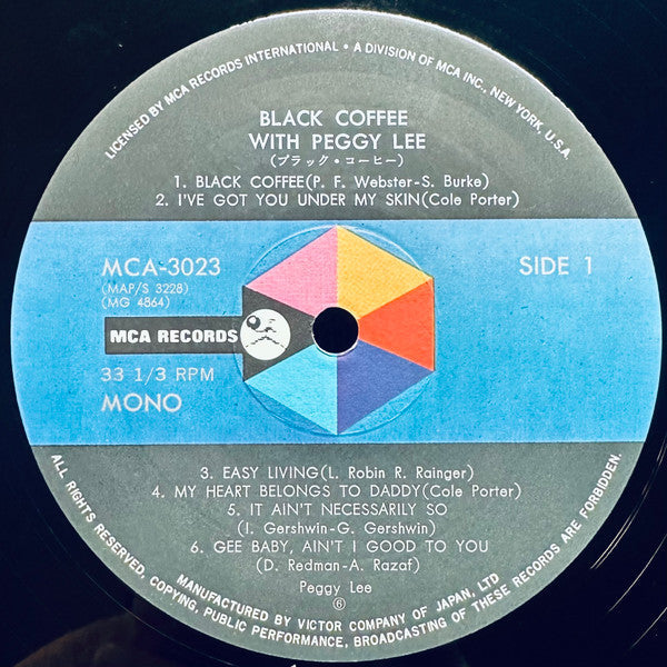 Peggy Lee - Black Coffee (Vinyl, LP, Album, Reissue, Mono)