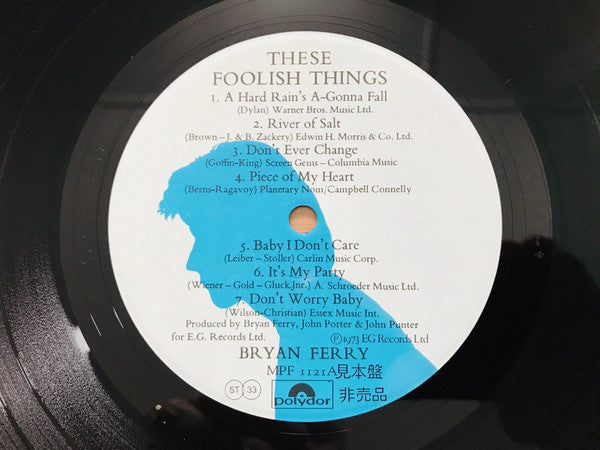 Bryan Ferry - These Foolish Things (Vinyl, LP, Album) Very Good Plus (VG+) / Very Good (VG)