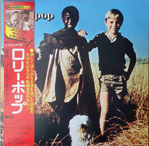 Lee Holdridge - E' Lollipop (Original Soundtrack Recording) (Vinyl,...
