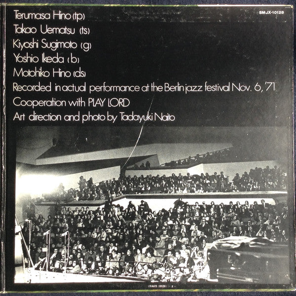 Terumasa Hino Quintet - Hino At Berlin Jazz Festival '71 (Vinyl, LP, Album, Promo) Near Mint (NM or M-) / Very Good Plus (VG+)