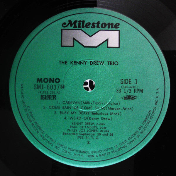 The Kenny Drew Trio - Kenny Drew Trio (Vinyl, LP, Album, Reissue, M...