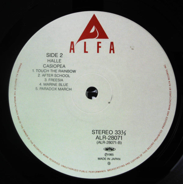 Casiopea - Halle (Vinyl, LP, Album, Stereo)