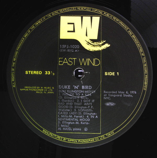 Al Haig - Duke'N'Bird (Vinyl, LP, Album, Reissue) Good Plus (G+) / Good Plus (G+)