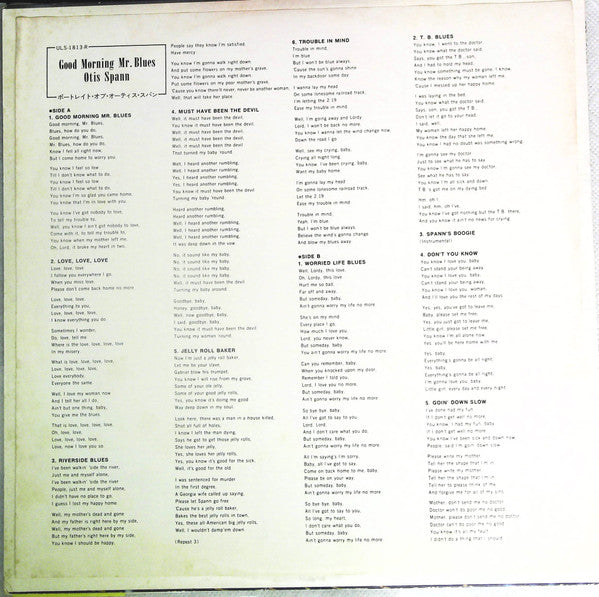 Otis Spann - Good Morning Mr. Blues (Vinyl, LP, Album) Near Mint (NM or M-) / Very Good Plus (VG+)