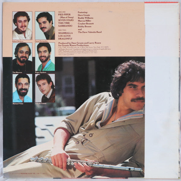 Dave Valentin - Pied Piper (Vinyl, LP, Album) Very Good (VG) / Very Good Plus (VG+)
